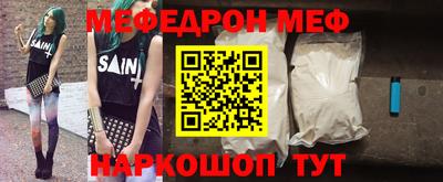 гашиш Беслан