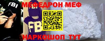 гашиш Беслан