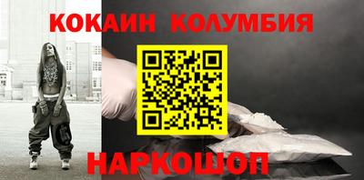 твердый Берёзовский
