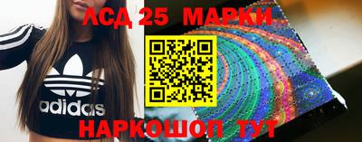 мефедрон мука Бийск