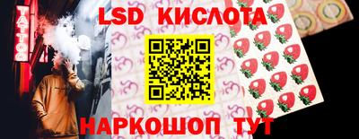 твердый Берёзовский