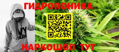 мефедрон мука Бийск