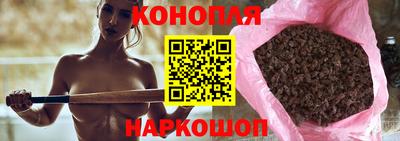 мефедрон мука Бийск