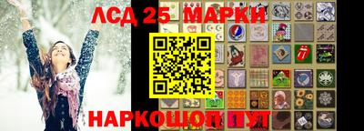 мефедрон мука Бийск