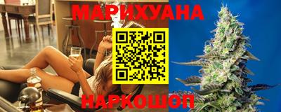твердый Берёзовский