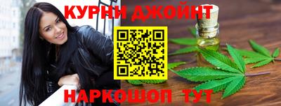 гашиш Беслан