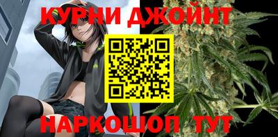 мефедрон мука Бийск