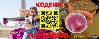 гашиш Беслан
