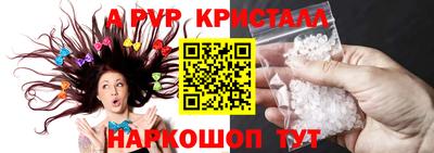 твердый Берёзовский