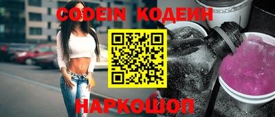 твердый Берёзовский