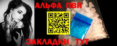 твердый Берёзовский
