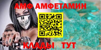 мефедрон мука Бийск