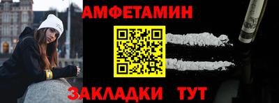 гашиш Беслан