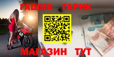 твердый Берёзовский