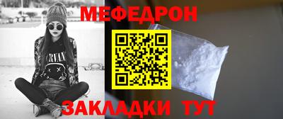 гашиш Беслан