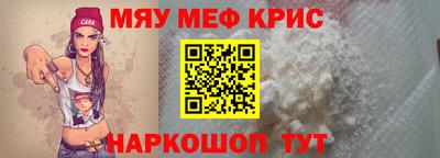 гашиш Беслан