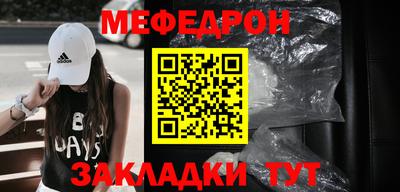 твердый Берёзовский